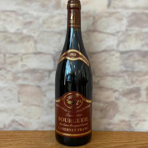 ワイン Bourgogne 2022 Domaine de la Laive Bourgogne 2022 Domaine de la Laive